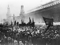 Похороны В.И.Ленина 27 января 1924 года Похороны В.И.Ленина 27 января 1924 года