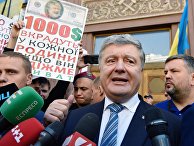 П. Порошенко вызван на допрос в ГБР Украины П. Порошенко вызван на допрос в ГБР Украины