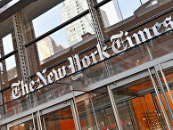 Здание The New York Times, Нью-Йорк, США Здание The New York Times, Нью-Йорк, США