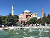 Собор Святой Софии в Стамбуле Собор Святой Софии в Стамбуле