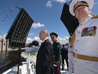 Президент РФ В. Путин принял участие в праздновании Дня ВМФ РФ в Санкт-Петербурге Президент РФ В. Путин принял участие в праздновании Дня ВМФ РФ в Санкт-Петербурге