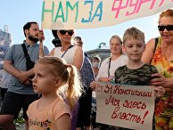 Акция протеста после назначения врио губернатора Хабаровского края М. Дегтярева Акция протеста после назначения врио губернатора Хабаровского края М. Дегтярева