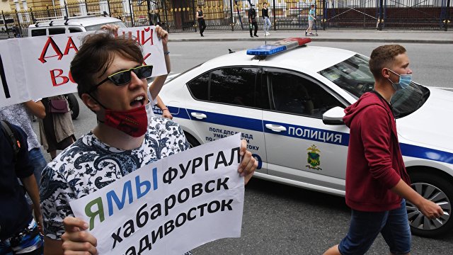 Open Democracy (Великобритания): Случай Хабаровска это тот пример, на котором режим учится