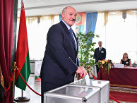 Александр Лукашенко на выборах президента Белоруссии 9 августа Александр Лукашенко на выборах президента Белоруссии 9 августа