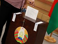 Голосование на выборах президента Белоруссии в Москве Голосование на выборах президента Белоруссии в Москве