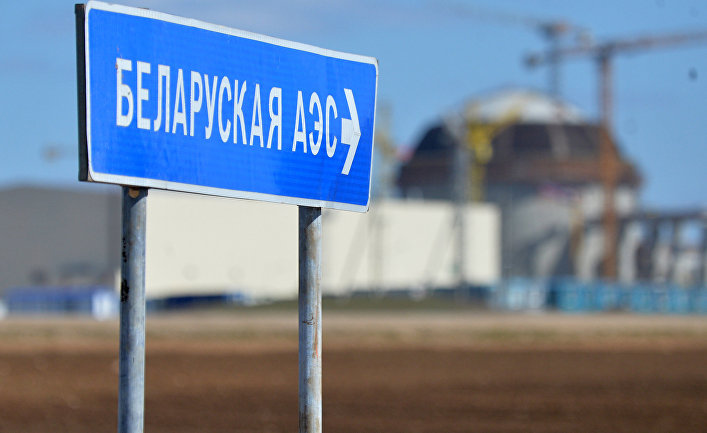 Строительство Белорусской АЭС Строительство Белорусской АЭС