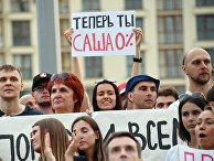 Митинг возле здания Национальной Белтелерадиокомпании в Минске Митинг возле здания Национальной Белтелерадиокомпании в Минске