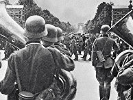 Открытка, изображающая парад немецких войск в Париже в 1940 году Открытка, изображающая парад немецких войск в Париже в 1940 году