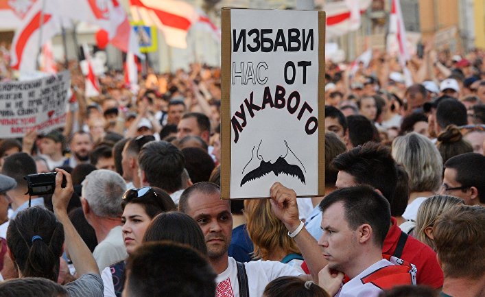 Протесты в Минске