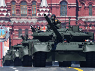 Военный парад в ознаменование 75-летия Победы Военный парад в ознаменование 75-летия Победы