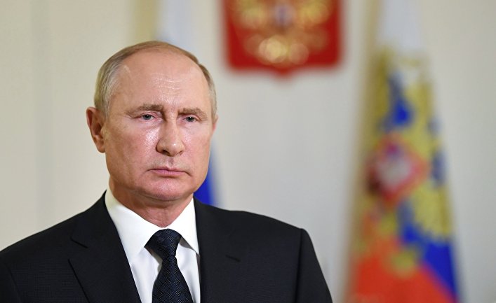 Президент РФ Владимир Путин Президент РФ Владимир Путин