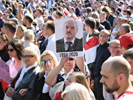 Акция оппозиции в Минске Акция оппозиции в Минске