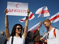 Акция оппозиции в Минске Акция оппозиции в Минске