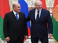 Визит председателя правительства РФ М. Мишустина в Минск Визит председателя правительства РФ М. Мишустина в Минск