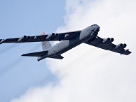 Американский стратегический бомбардировщик B-52 Американский стратегический бомбардировщик B-52