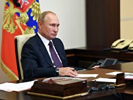 Президент РФ В. Путин встретился с выпускниками третьего потока программы кадрового резерва Президент РФ В. Путин встретился с выпускниками третьего потока программы кадрового резерва