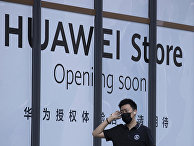 Магазин Huawei в Пекине Магазин Huawei в Пекине