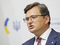 Министр иностранных дел Украины Дмитрий Кулеба Министр иностранных дел Украины Дмитрий Кулеба