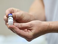 Вакцинация добровольцев против COVID-19 в Москве Вакцинация добровольцев против COVID-19 в Москве