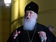 Патриарх Филарет Патриарх Филарет