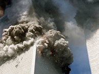 Теракт 11 сентября 2001 года Теракт 11 сентября 2001 года