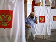 Досрочное голосование в регионах России Досрочное голосование в регионах России