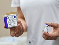 Вакцинация добровольцев против COVID-19 в Москве Вакцинация добровольцев против COVID-19 в Москве