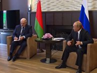 Встреча президентов РФ и Белоруссии В. Путина и А. Лукашенко Встреча президентов РФ и Белоруссии В. Путина и А. Лукашенко