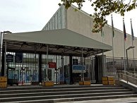 Штаб-квартира ООН в Нью-Йорке Штаб-квартира ООН в Нью-Йорке