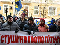 Митинг против принятия квоты на расселение мигрантов на Украине Митинг против принятия квоты на расселение мигрантов на Украине