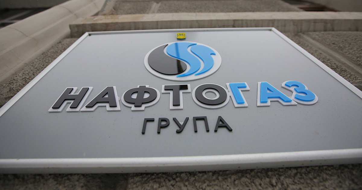 НАШ (Украина): Украина может не дожить до следующей зимы депутат Рады