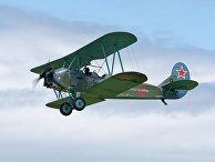 Советский многоцелевой биплан У-2 Советский многоцелевой биплан У-2