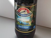 Напиток «Байкал» Напиток «Байкал»