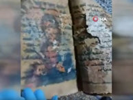 В Газиантепе конфискован исторический экземпляр Библии, написанный на иврите на коже газели В Газиантепе конфискован исторический экземпляр Библии, написанный на иврите на коже газели