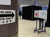 Досрочное голосование на выборах президента США Досрочное голосование на выборах президента США