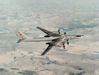 Дальний противолодочный самолёт Ту-142МР "Орёл" Дальний противолодочный самолёт Ту-142МР "Орёл"