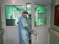 Обсервационный центр в Мурманской области Обсервационный центр в Мурманской области