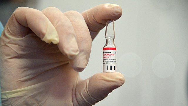 Estadão (Бразилия): министерство здравоохранения обсудит закупку вакцин у Pfizer, Johnson & Johnson и России