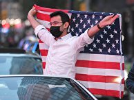 Выборы президента США Выборы президента США