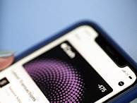 Оплата покупки с помощью Apple Pay Оплата покупки с помощью Apple Pay