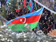 Ситуация в Азербайджане после принятия совместного заявления РФ, Азербайджана и Армении о прекращении огня в Карабахе Ситуация в Азербайджане после принятия совместного заявления РФ, Азербайджана и Армении о прекращении огня в Карабахе