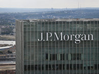 Офис инвестиционно-банковской компании J. P. Morgan в Лондоне Офис инвестиционно-банковской компании J. P. Morgan в Лондоне