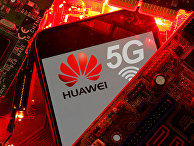 5G cеть 5G cеть