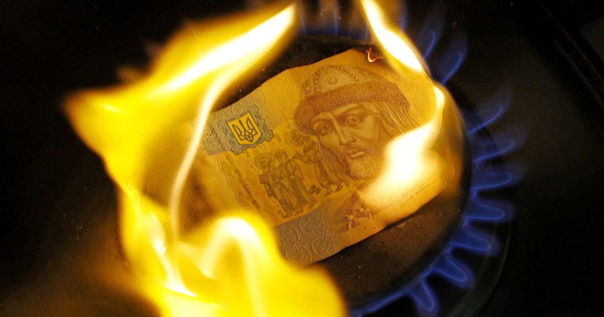 Цена на газ в Европе побила очередной исторический рекорд: что ждет Украину (УНIАН, Украина) (УНИАН)