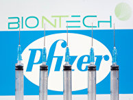 Логотипы Pfizer и BioNTech Логотипы Pfizer и BioNTech