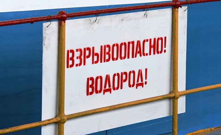 Турбину Читинской ТЭЦ запустили после реконструкции Турбину Читинской ТЭЦ запустили после реконструкции