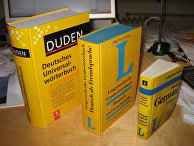  Duden,  