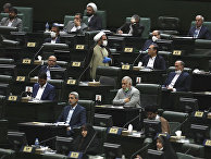 Заседание парламента в Тегеране, Иран Заседание парламента в Тегеране, Иран