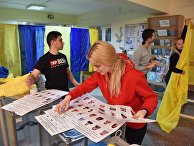 Подготовка избирательных участков на Украине к региональным выборам Подготовка избирательных участков на Украине к региональным выборам