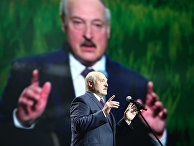17 сентября 2020. Лукашенко выступает в Минске, Белоруссия 17 сентября 2020. Лукашенко выступает в Минске, Белоруссия